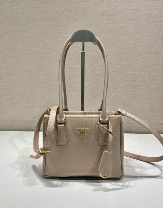 Picture of Prada Handbags _SKUfw205839126fw